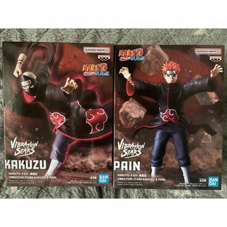 ナルト 疾風伝 VIBRATION STARS 角都 ペイン 16点 NARUTO疾風伝 vibration stars角都&ペインセットの通販 by シゲ