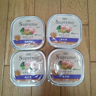 ニュートロ(Nutro（TM）)のニュートロ シュプレモ カロリーケア 成犬用 トレイ 100g(犬)