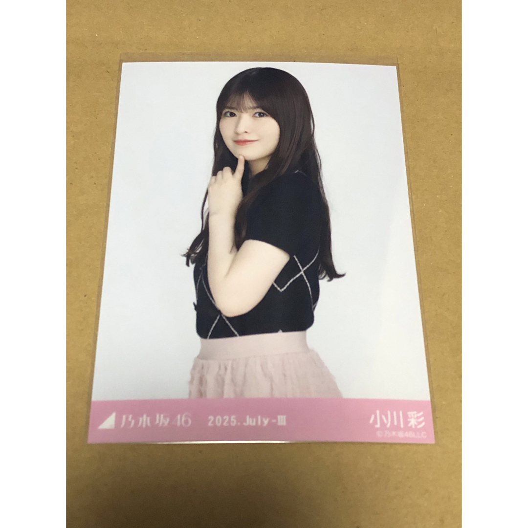 乃木坂46 小川彩 サイン入り写真 Amazon.co.jp: 乃木坂46 5期生 小川彩 直筆サイン入りチェキ 抽