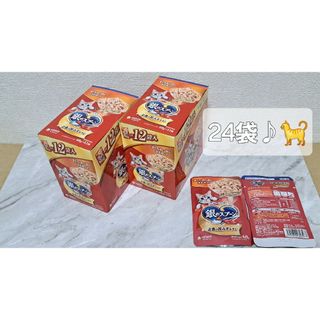 Unicharm - ☆銀のスプーン パウチ まぐろ・かつお・ささみ入り味　 60g×24袋♪☆