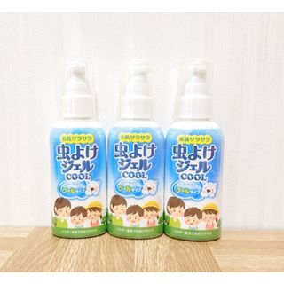 立石春洋堂 虫よけジェルクールポンプ  80g 3つ(日用品/生活雑貨)