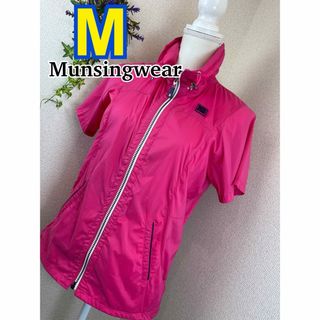 Munsingwear - 美品☆ Munsingwear ジップジャケット Women's M