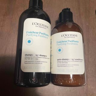 ロクシタン(L'OCCITANE)のロクシタン　ピュアフレッシュシャンプー　コンディショナー(シャンプー/コンディショナーセット)