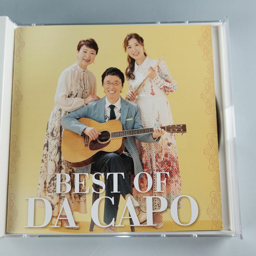 ベスト・オブ・ダ・カーポ エンタメ/ホビーのCD(ポップス/ロック(邦楽))の商品写真