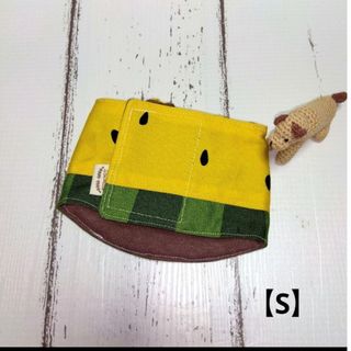 マナーベルト(S)❥❥黄色のスイカ柄❥❥　ハンドメイド(犬)