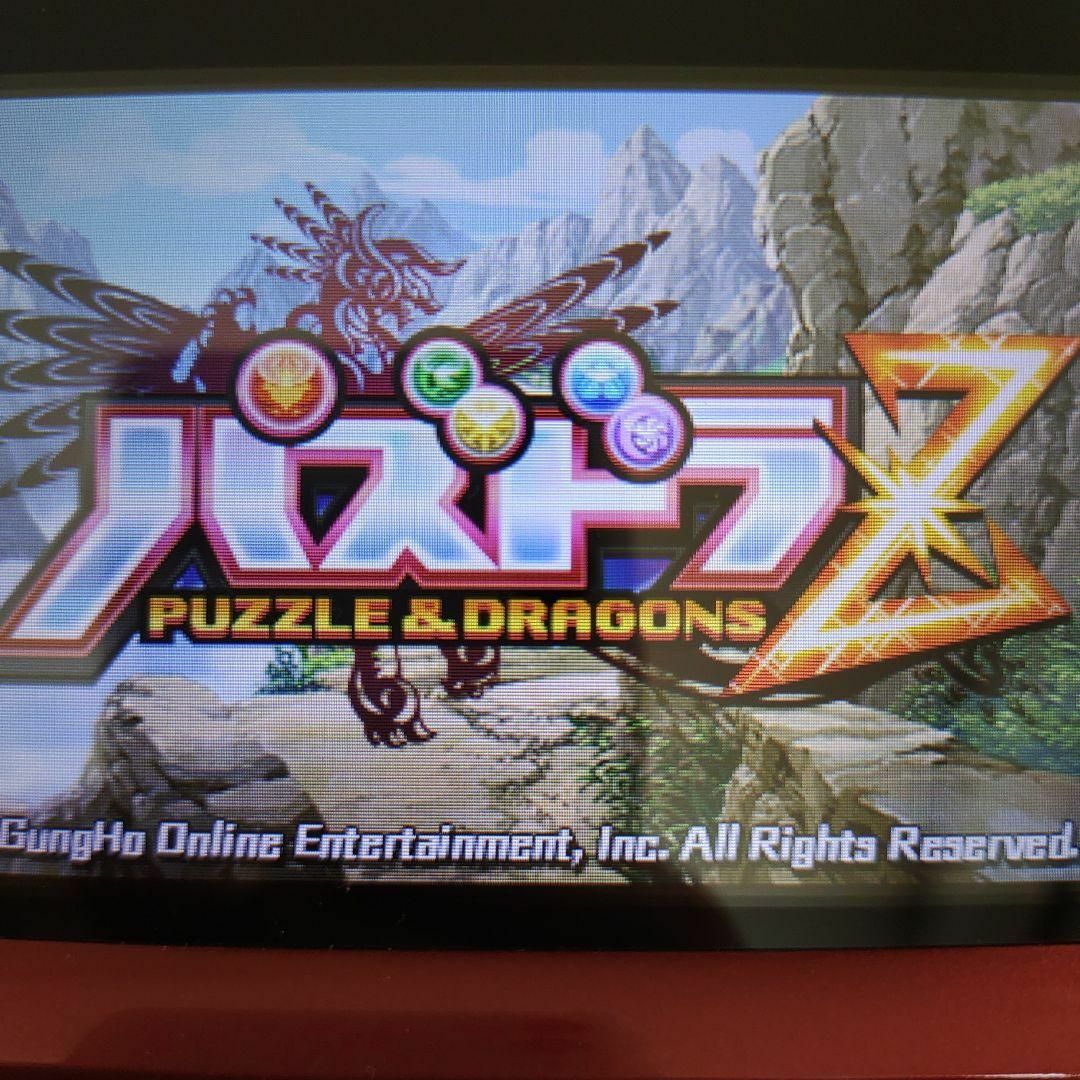 3dsソフト ZXDS 3DS - GameBrew