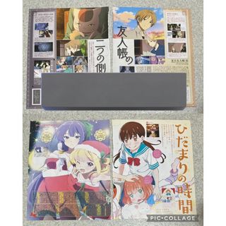 【切り抜き】夏目友人帳、ガーリッシュナンバー、3月のライオン(アニメ)