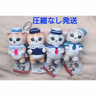 モフサンド セーラーにゃんマスコット全4種セット(ぬいぐるみ)