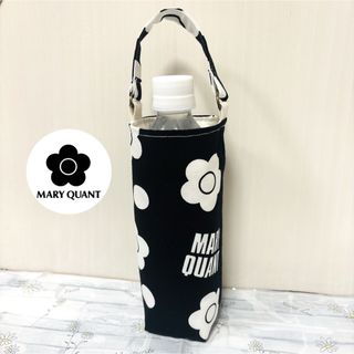 マリークヮント(MARY QUANT)のマリークワント♡ 保冷保温　ペットボトルカバー　水筒カバー　哺乳瓶ケースなどに♩(ポーチ)