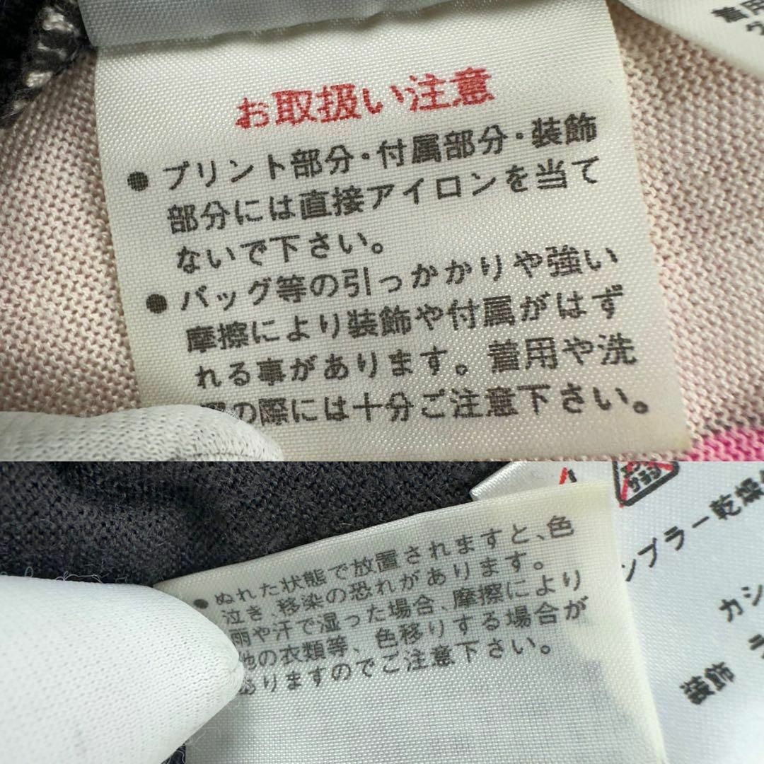 LEONARD - レオナール カーディガン ラインストーン カシミヤ100