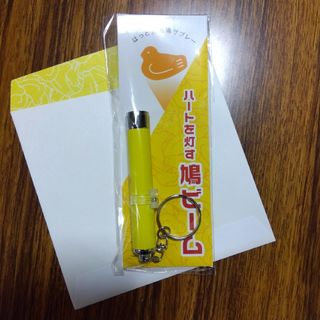 トヨシマヤ(豊島屋)の｢新品未開封品｣豊島屋 鳩ビーム 豊島屋本店限定 鎌倉限定(ストラップ)