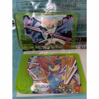フレンダ あたり テツノブシン ケルディオ(カード)