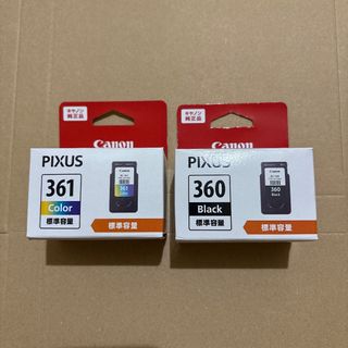 Canon BC361 純正標準容量インク 2本セット新品
