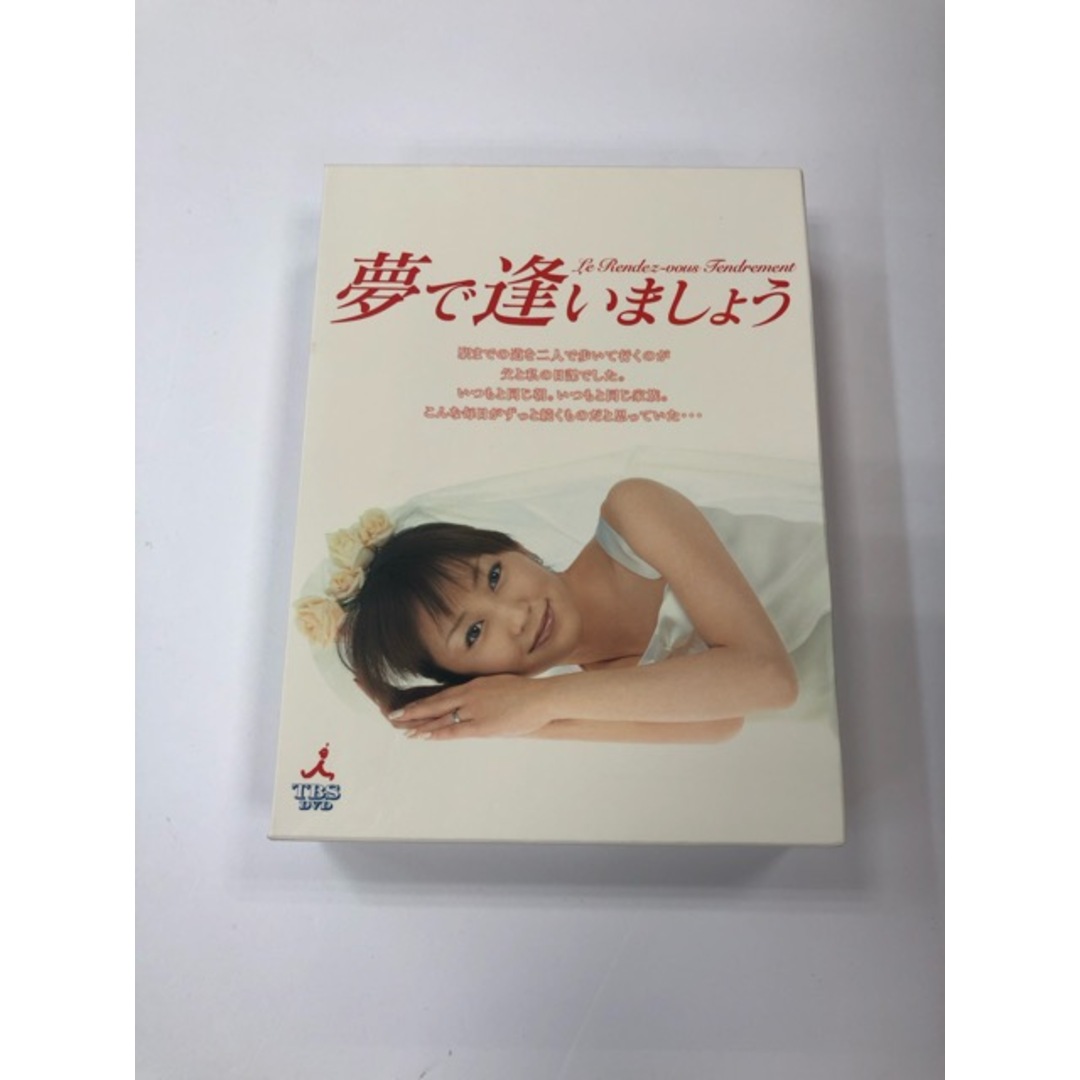 ケース付きに変更中】MIX MEISEI STORY/ミックスDVD全巻セット