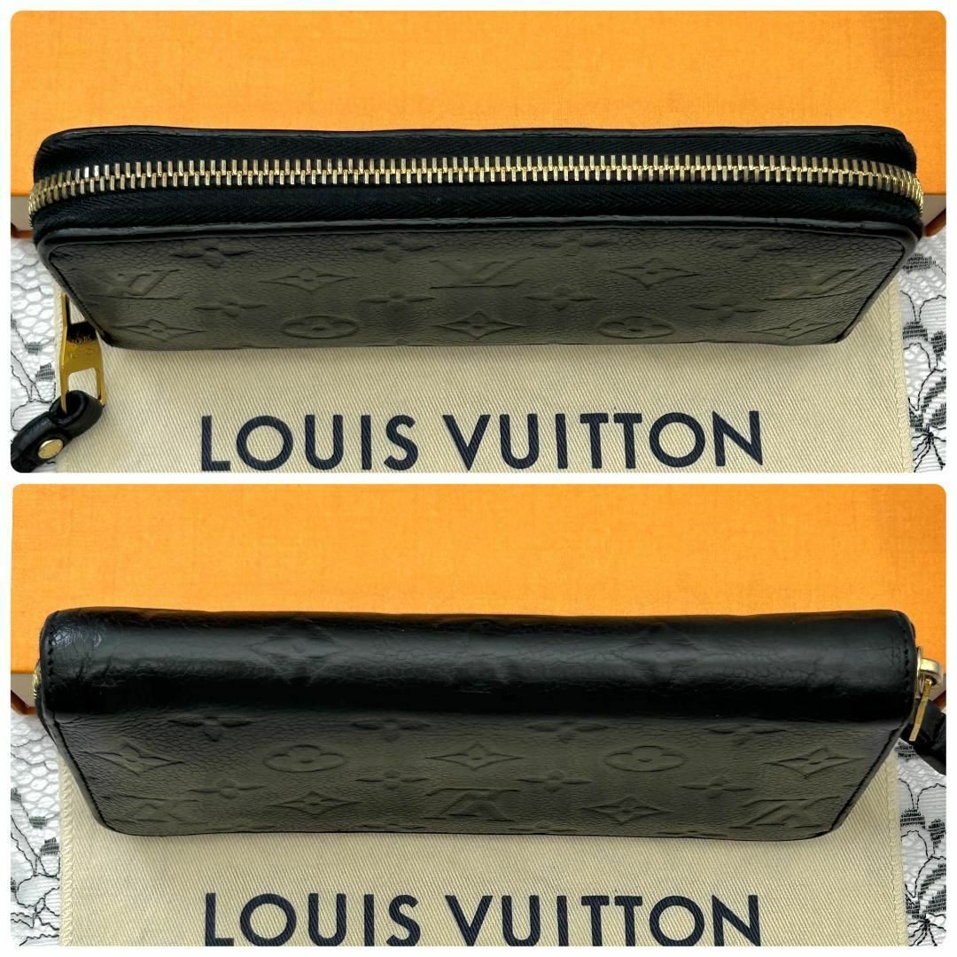 美品 ルイヴィトン アンプラント ジッピーウォレット 長財布