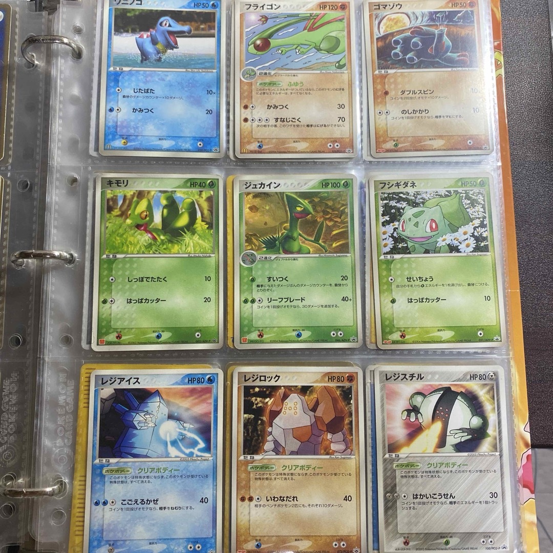 ポケモン - ポケモンカード 引退品 まとめ売りの通販 by たつ's