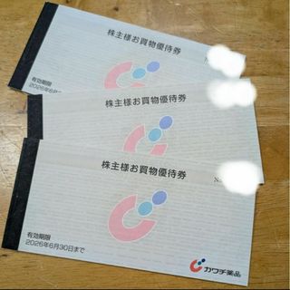 カワチ薬品　株主優待券15000円分　最新　(ショッピング)