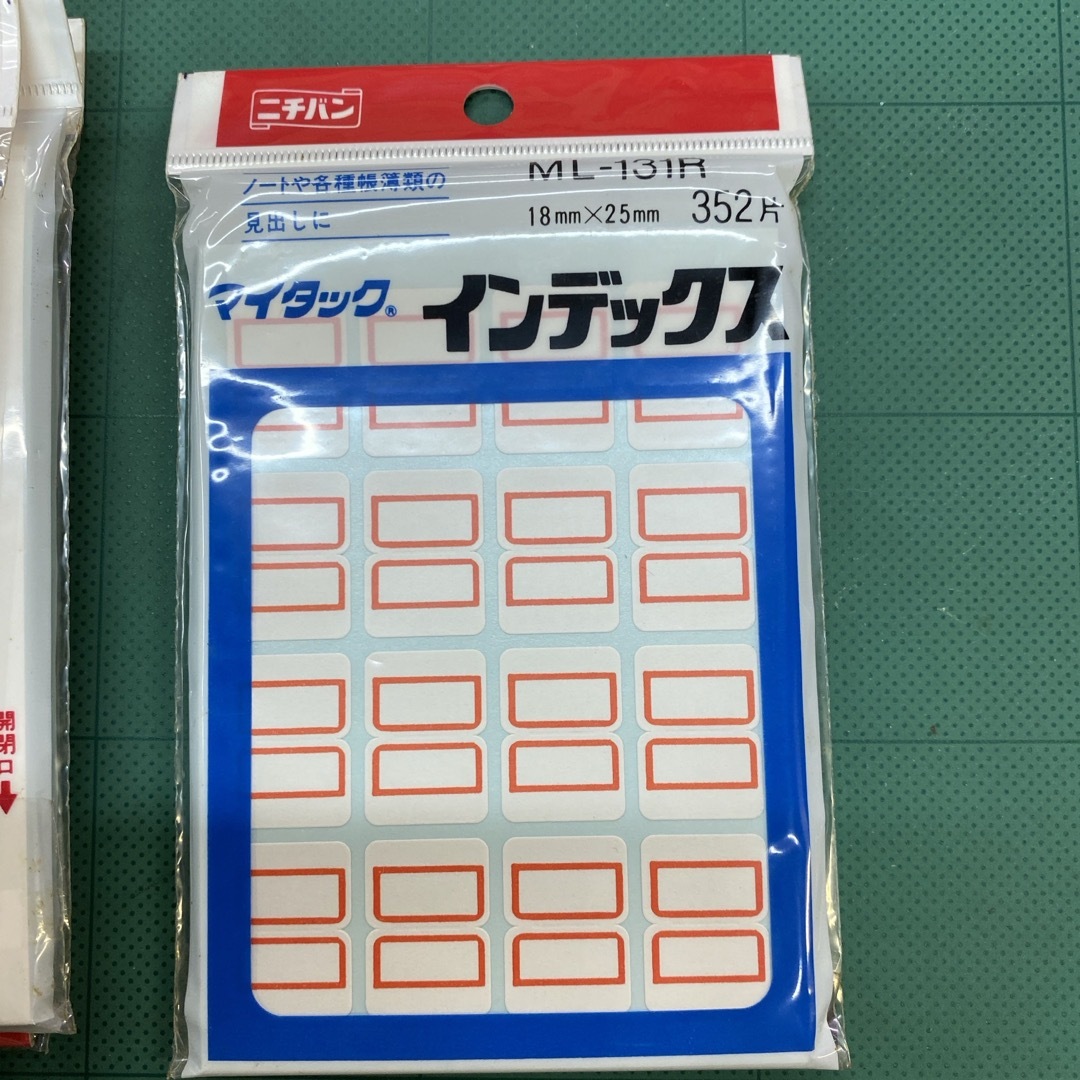 コクヨ(コクヨ)の匿名配送　NO.853  インデックス ML-131R×4冊、カラー×1冊 インテリア/住まい/日用品のオフィス用品(店舗用品)の商品写真