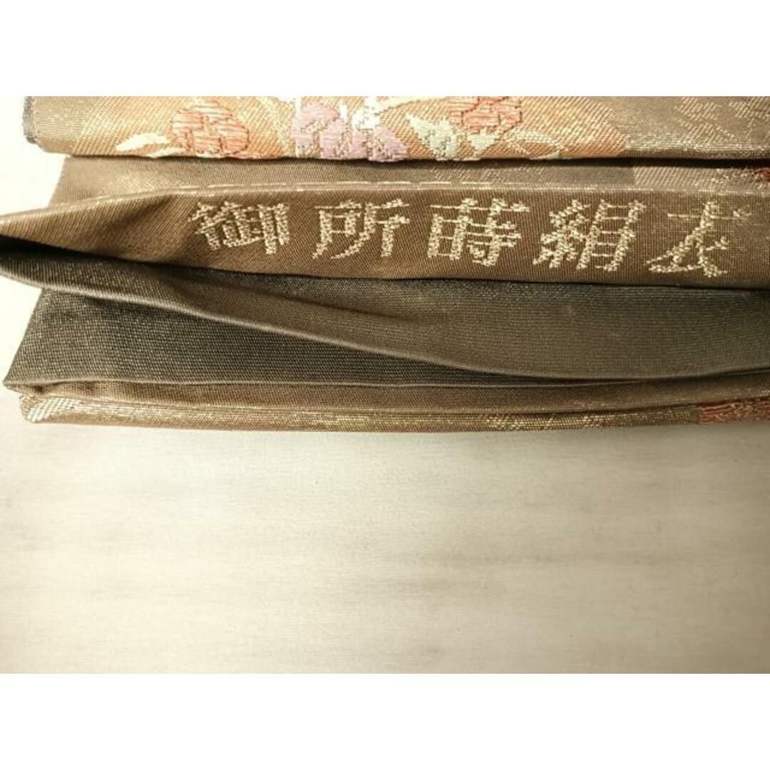 平和屋着物◎西陣 六通柄袋帯 御所蒔絹衣 金糸 引箔 正絹 逸品