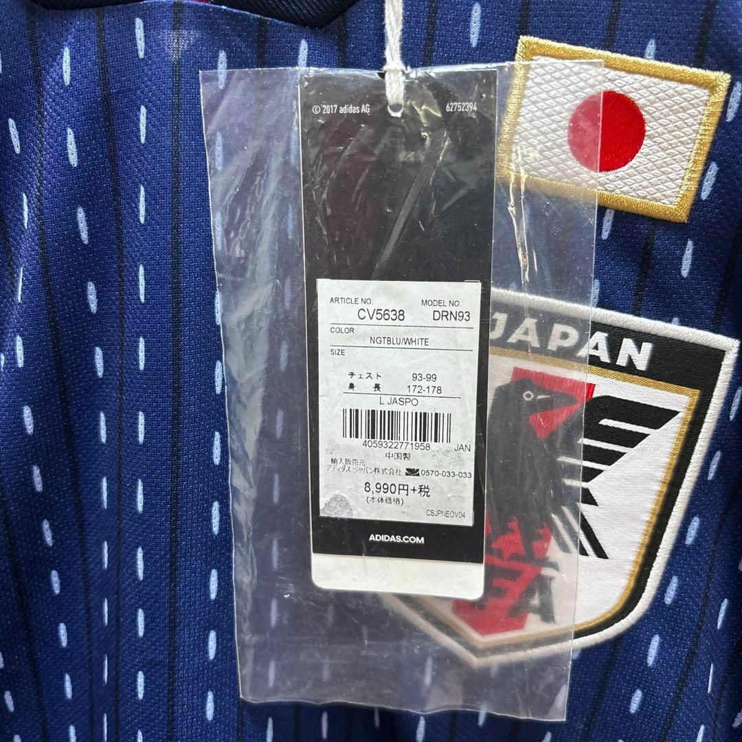楽天市場】アディダス オリジナルス ジャージ 青の通販