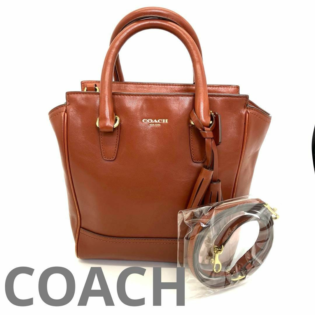 COACH ショルダーバッグ ブラウン　ストラップマルチカラー COACH - COACH 2WAY ブラウン ショルダーバッグ ストラップ付き
