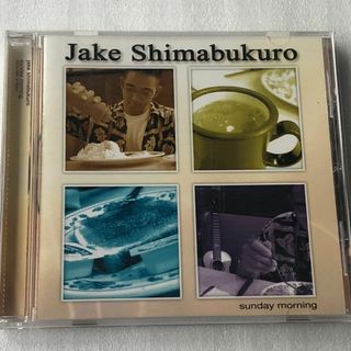 Jake Shimabukuro /Sunday Morning (2002年)