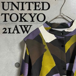 UNITED TOKYO - UNITED TOKYO 21AW ブラッシュマークスプリントロングシャツ