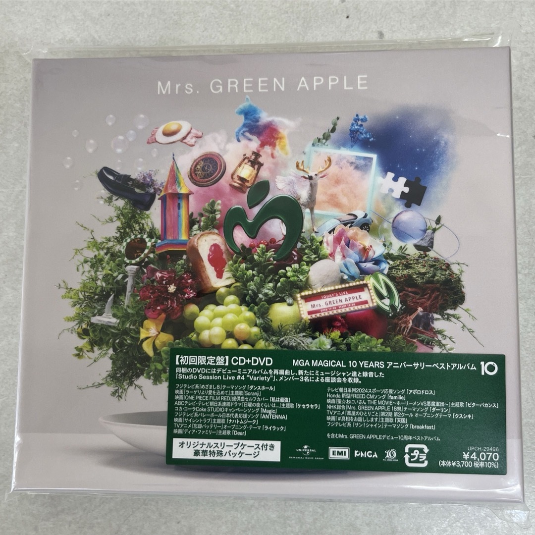 Mrs GREEN APPLE 10 [ 初回限定仕様/MAGICAL CODE付 ] CD + DVD