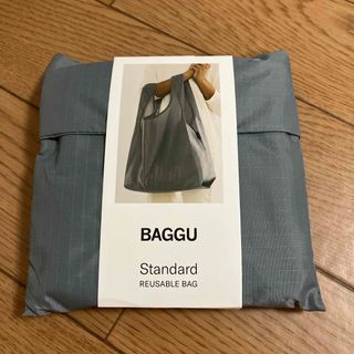 バグゥ(BAGGU)のBAGGU Standard エコバッグ グレー　 バグー(エコバッグ)