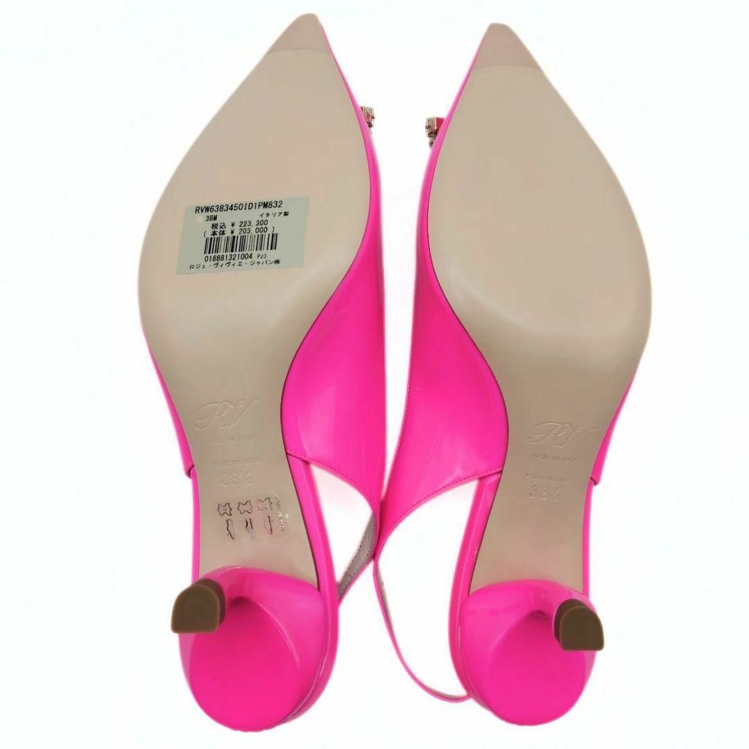 ROGER VIVIER(ロジェヴィヴィエ)のロジェヴィヴィエ パテント スリングバック ヴィルギュル ビジュー パンプス レディースの靴/シューズ(ハイヒール/パンプス)の商品写真