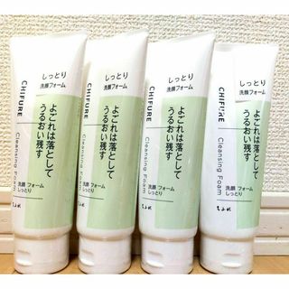 チフレケショウヒン(ちふれ化粧品)の新品☆CHIFURE ちふれ 洗顔フォームしっとりタイプ 150g　4本セット(洗顔料)