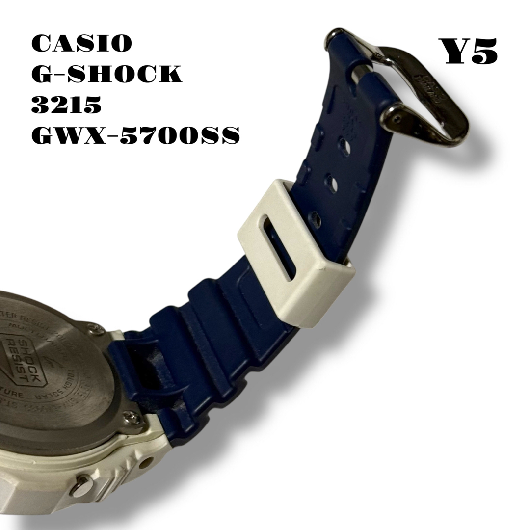 G-SHOCK(ジーショック)の人気品！ CASIO G-SHOCK 3215 GWX-5700SS 腕時計 白 メンズの時計(腕時計(デジタル))の商品写真