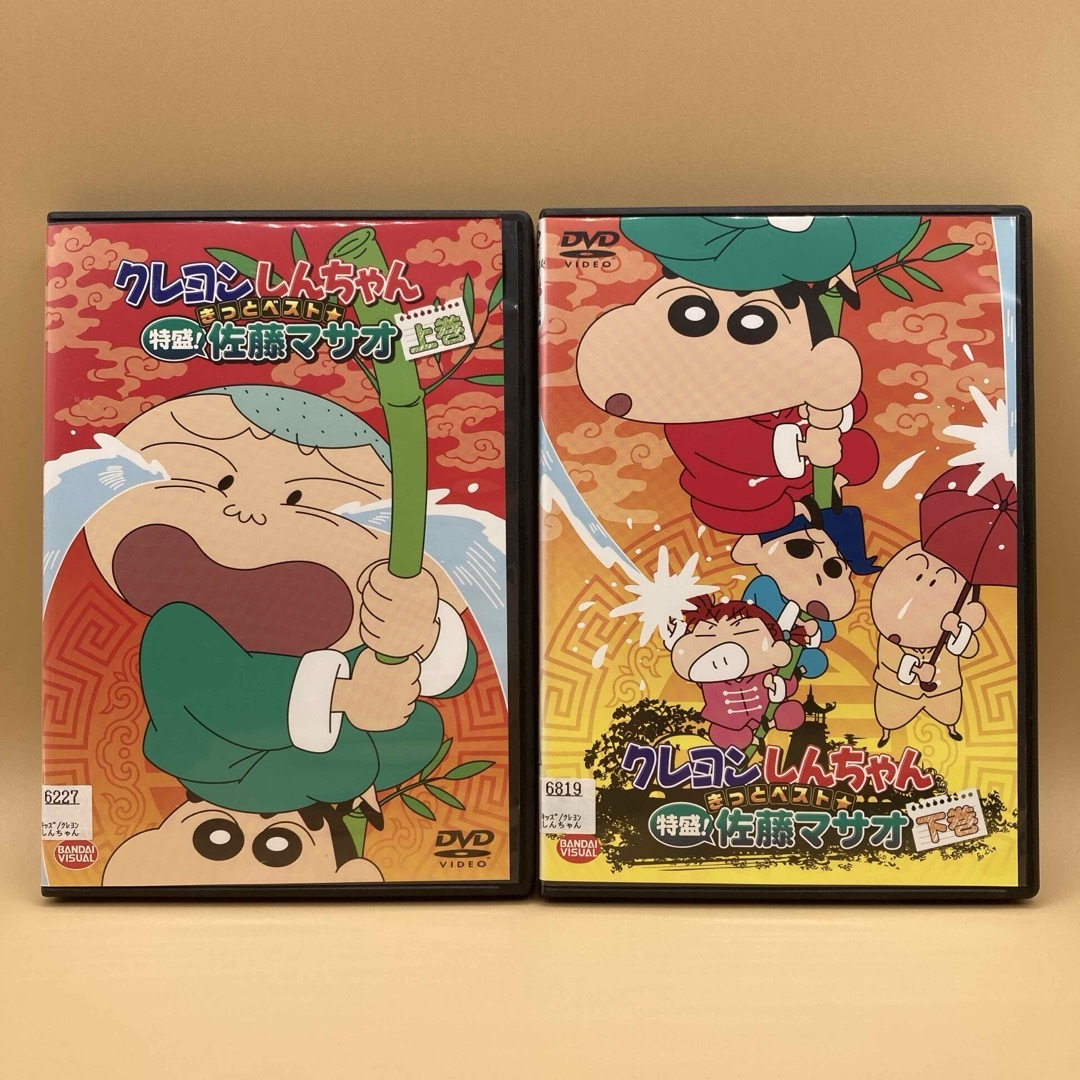 クレヨンしんちゃん DVD 35枚セット その他7枚セット ケース付 クレヨンしんちゃん - クレヨンしんちゃん 傑作選 2年目シリーズ