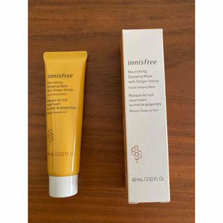 Innisfree - 【新品未使用】イニスフリー　ジンジャーハニー　スリーピングマスク