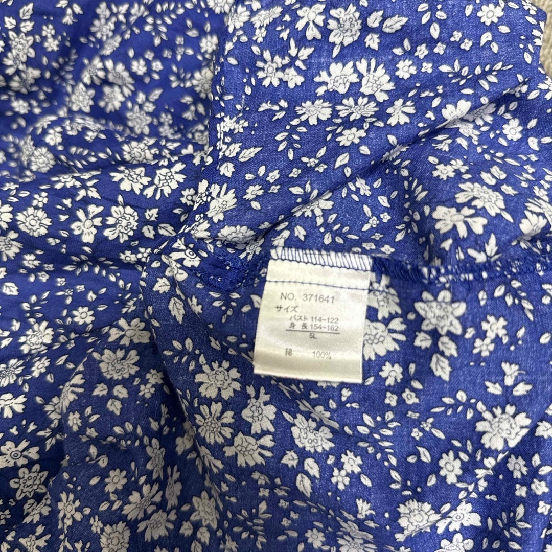 楽天市場】【50%OFF楽天 Fashion THE SALE 限定】NAWA
