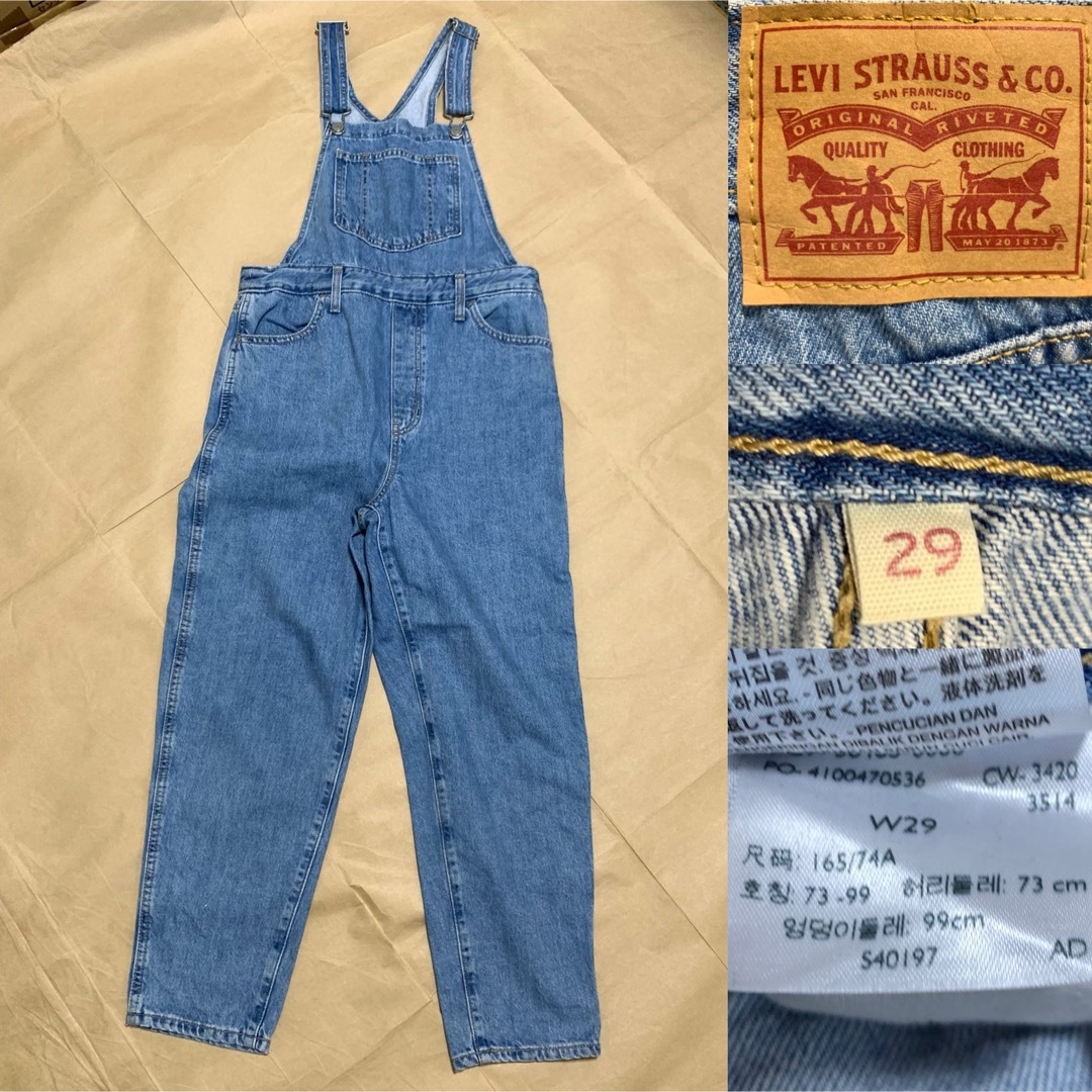 Levi's - Levi's リーバイス オーバーオール サロペット