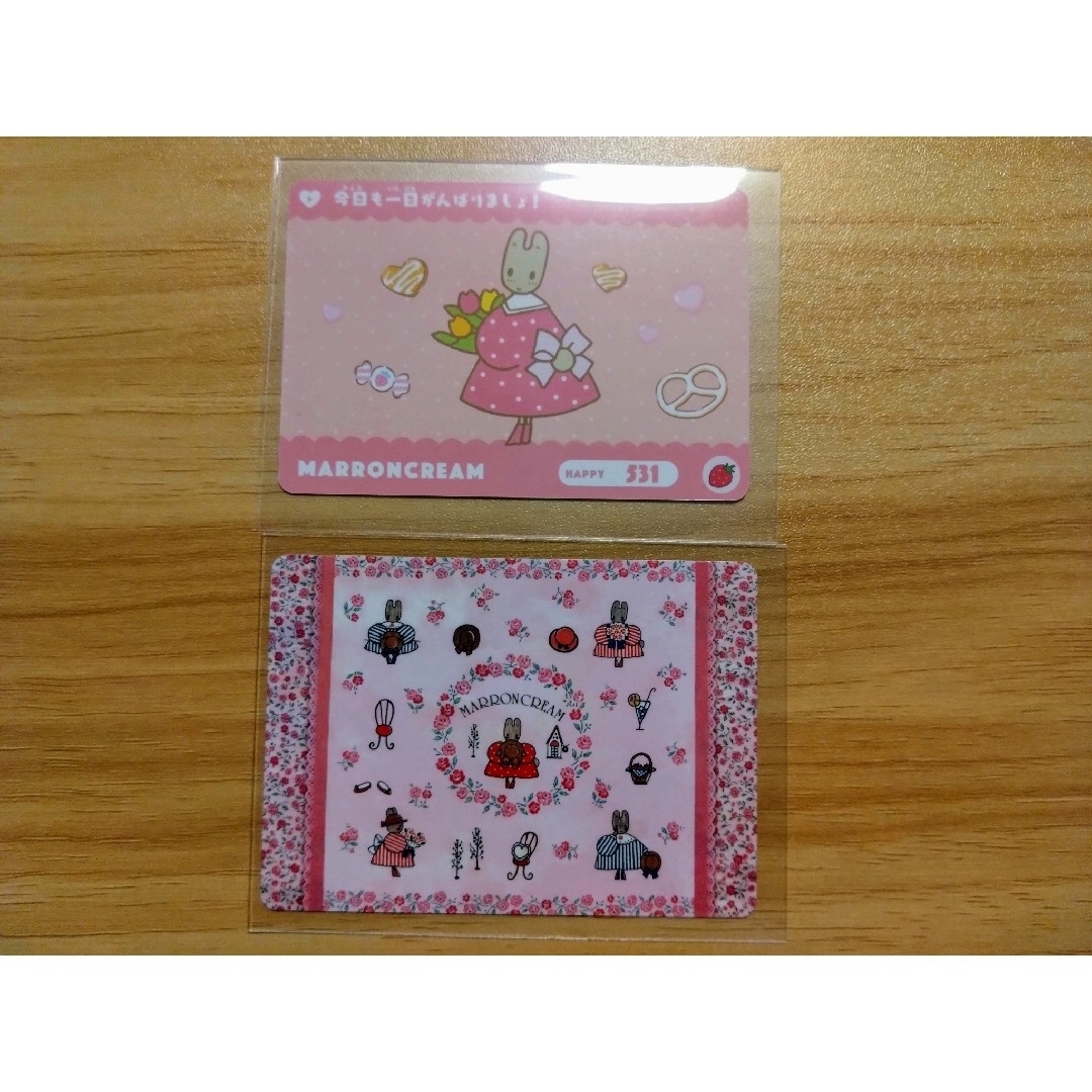サンリオ(サンリオ)のサンリオ　マロンクリーム　カードセット エンタメ/ホビーのおもちゃ/ぬいぐるみ(キャラクターグッズ)の商品写真