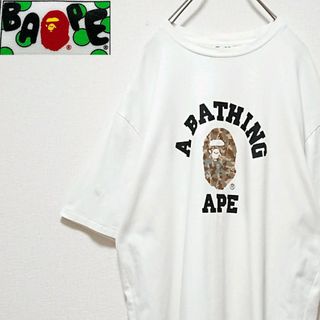 アベイシングエイプ(A BATHING APE)の希少 サイズ アベイシングエイプ カモフラ ゴリラ アーチロゴ 半袖 Tシャツ(Tシャツ/カットソー(半袖/袖なし))