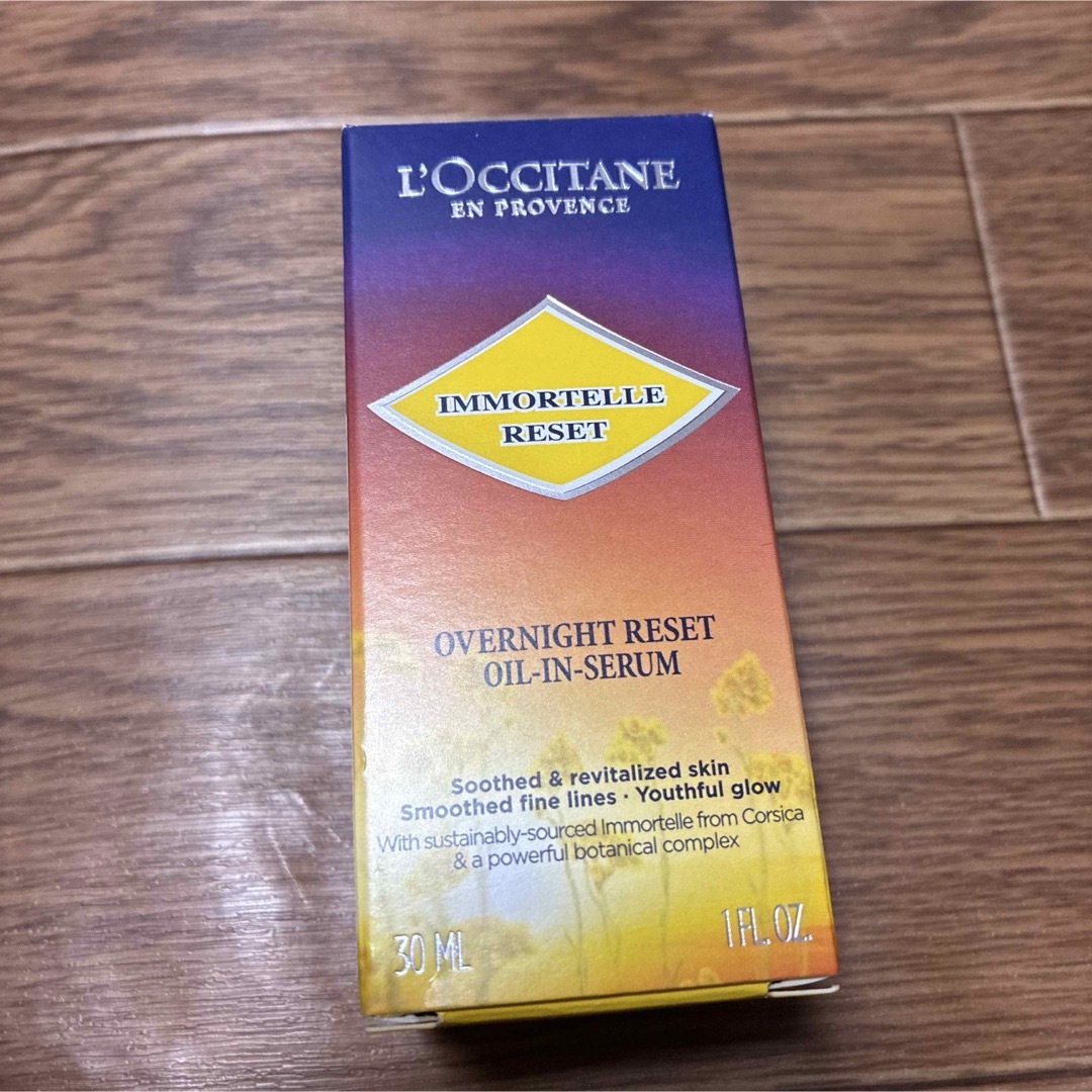 L'OCCITANE(ロクシタン)の未使用　ロクシタン　イモーテル オーバーナイトリセットセラム 値引❌30mL コスメ/美容のスキンケア/基礎化粧品(美容液)の商品写真