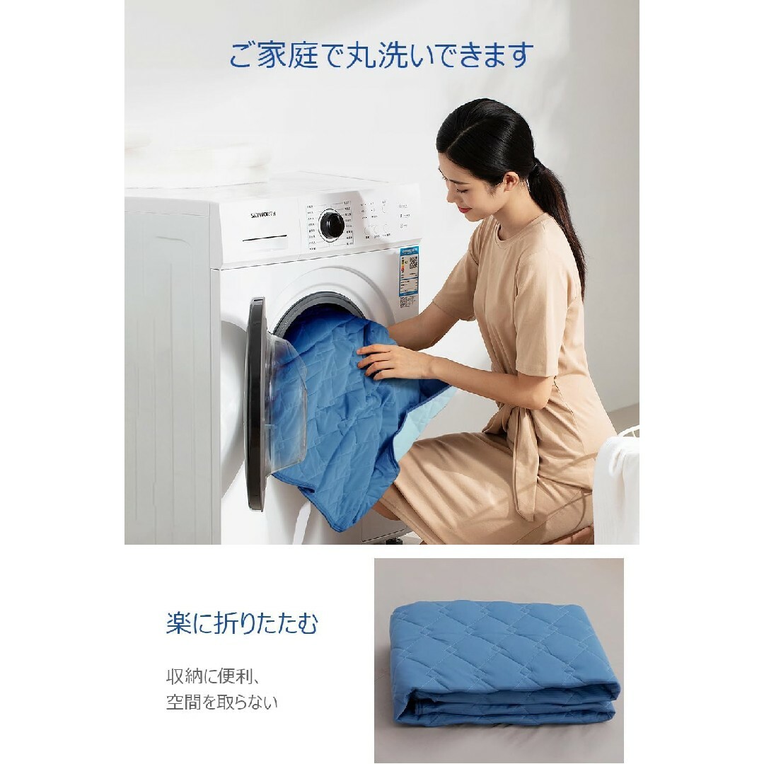 冷感 敷きパッド冷感 高品質 S シングル ひんやりマット 100x200cm キッズ/ベビー/マタニティの寝具/家具(敷パッド)の商品写真