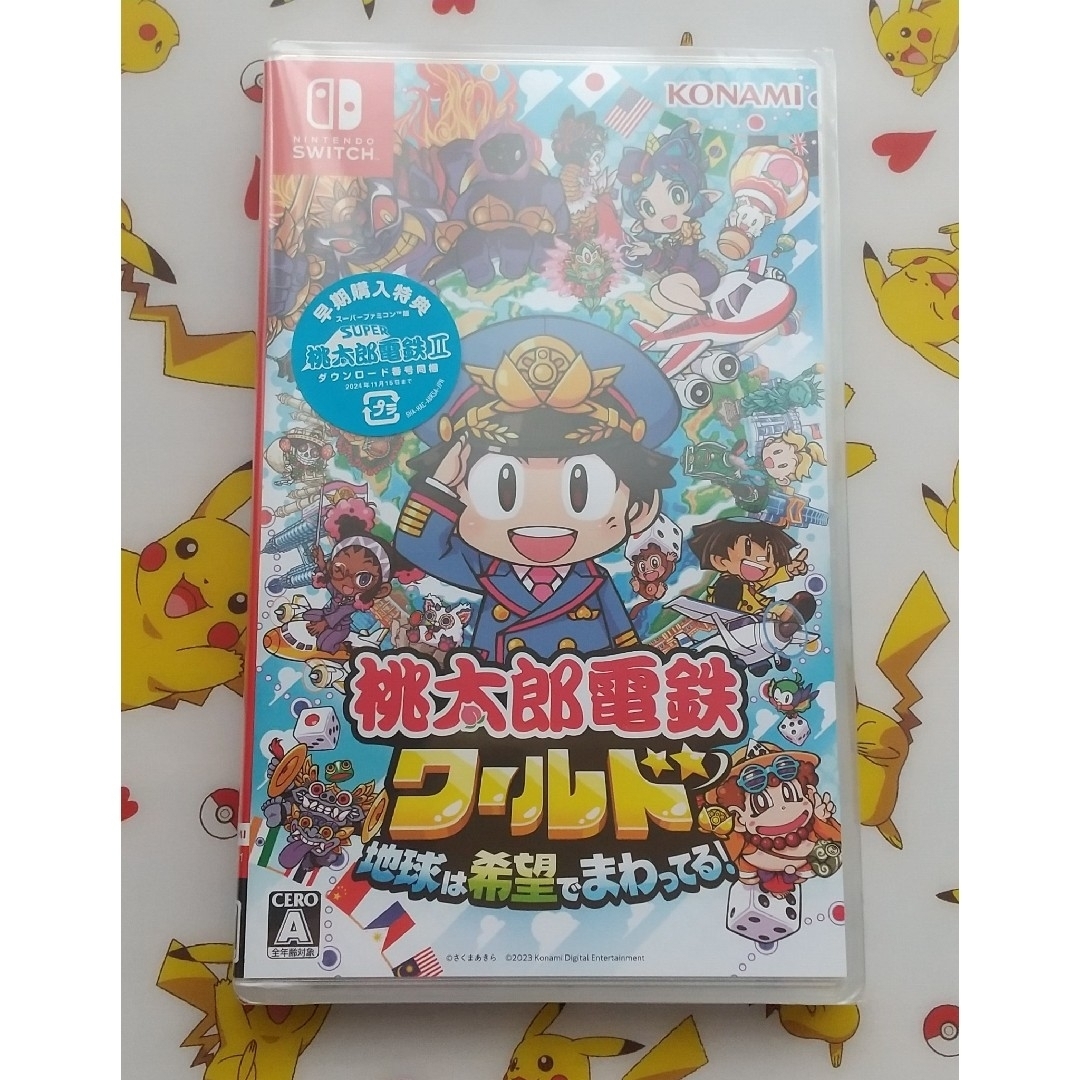 Nintendo Switch - 新品 未開封 桃太郎電鉄ワールド ～地球は
