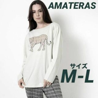 AMATERAS アマテラス Tシャツ 長袖 トップス レディース 虎 トラ 白(Tシャツ(長袖/七分))