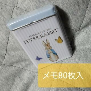ピーターラビット(PETER RABBIT（TM）)の缶ケース&メモ80枚入り(ノート/メモ帳/ふせん)