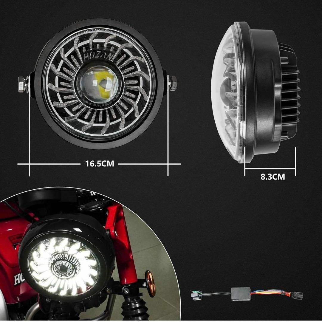 Motikvans ホンダ CT125 ハンターカブ対応　ヘッドライト Amazon | Motikvans For ハンターカブ CT125 LED ヘッドライ