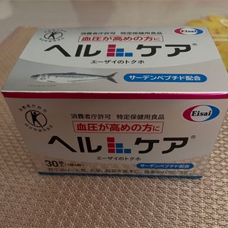 エーザイ(Eisai)のヘルケア(その他)