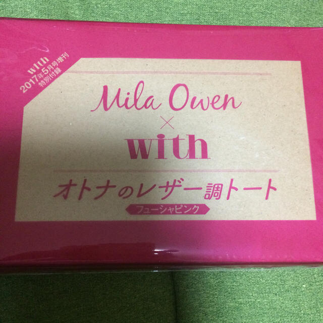 Mila Owen(ミラオーウェン)のミラオーエン トート レディースのバッグ(トートバッグ)の商品写真