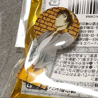 名探偵コナン　鍵穴ピンズ　羽賀響輔(バッジ/ピンバッジ)