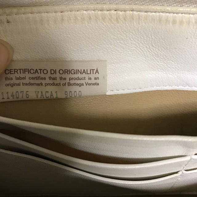 Bottega ラウンドファスナー 正規品の通販 by ティアレ's shop|ボッテガヴェネタならラクマ Veneta - ボッテガヴェネタ イントレチャート 定番人気