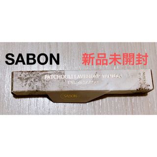 SABON - 国内百貨店購入品 サボン SABON 新品未開封 アドベント