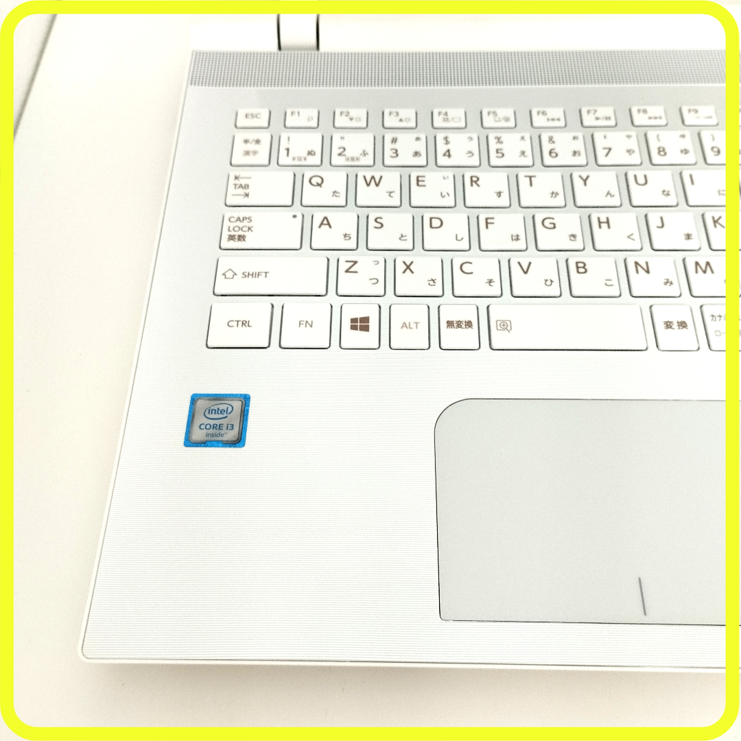 美品　白　新品SSD256⭐️windows11ノートパソコン　ホワイト　539 東芝 - 美品 白 新品SSD256⭐️windows11ノートパソコン